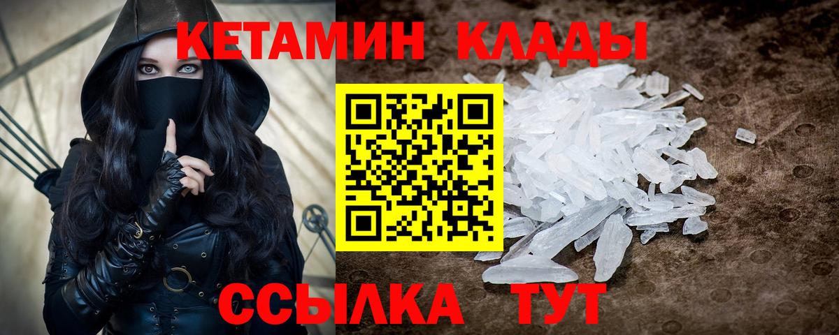 МАРИХУАНА  АМФЕТАМИН кристаллы  Нефтеюганск  Экстази  Меф МЯУ МЯУ кристаллы  Гашиш  Вход с VPN  Марихуана 