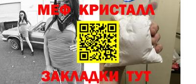 альфа пвп VHQ Тара