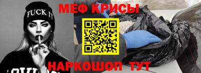 альфа пвп VHQ Тара