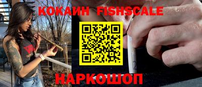 альфа пвп VHQ Тара