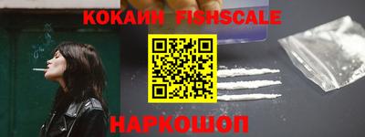 mdpv Тверь
