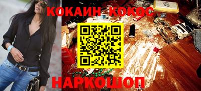 альфа пвп VHQ Тара