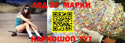 mdpv Тверь