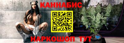 мяу мяу мука Татарск