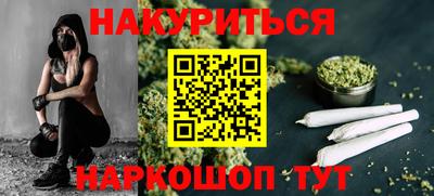 альфа пвп VHQ Тара