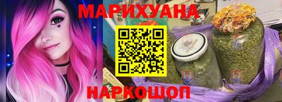 мяу мяу мука Татарск