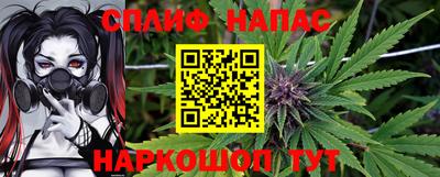 альфа пвп VHQ Тара