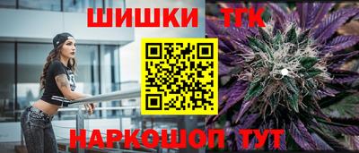 альфа пвп VHQ Тара