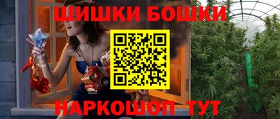 мяу мяу мука Татарск