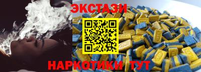 mdpv Тверь
