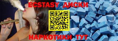 mdpv Тверь