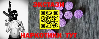 альфа пвп VHQ Тара