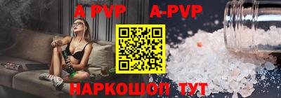 mdpv Тверь