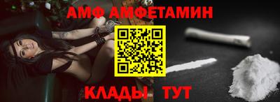 mdpv Тверь