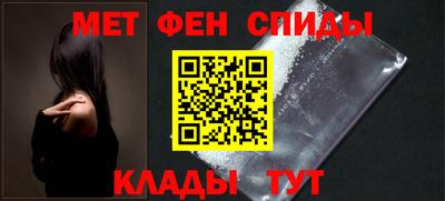 mdpv Тверь