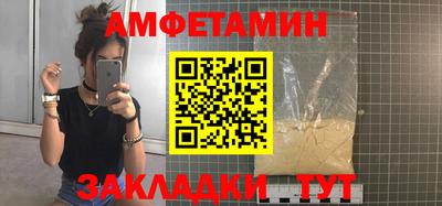 mdpv Тверь
