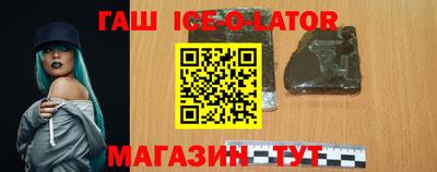 мяу мяу мука Татарск