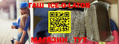 альфа пвп VHQ Тара