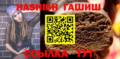 альфа пвп VHQ Тара