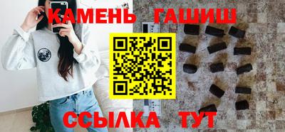 мяу мяу мука Татарск
