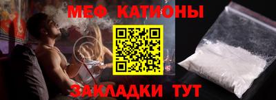 альфа пвп VHQ Тара