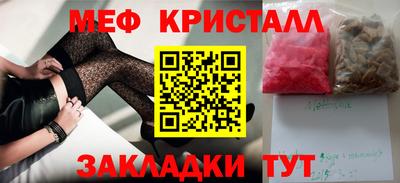 mdpv Тверь