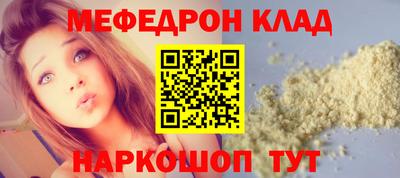 альфа пвп VHQ Тара