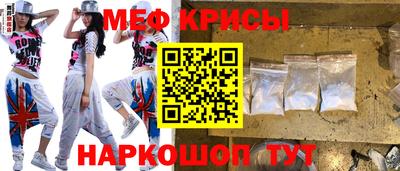 mdpv Тверь