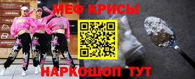 mdpv Тверь